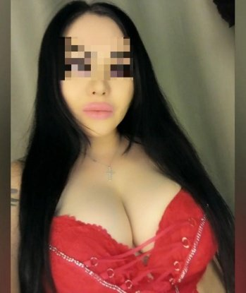 Камилла, 30
